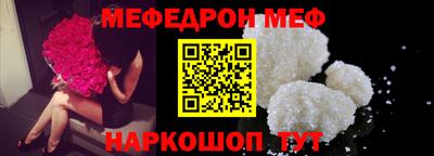 гашиш Донской