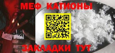 гашиш Донской