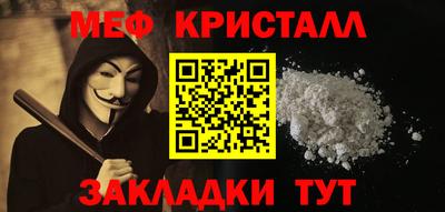 дистиллят марихуана Дубна