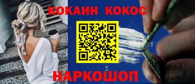 гашиш Донской
