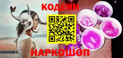 гашиш Донской
