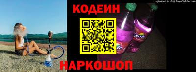 гашиш Донской