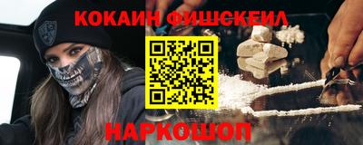 дистиллят марихуана Дубна