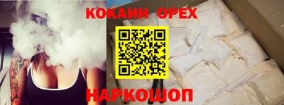 гашиш Донской