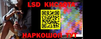 гашиш Донской