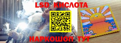 гашиш Донской