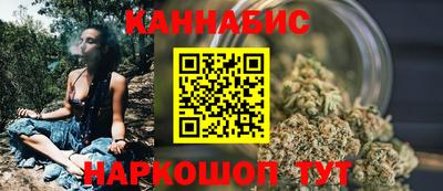 дистиллят марихуана Дубна