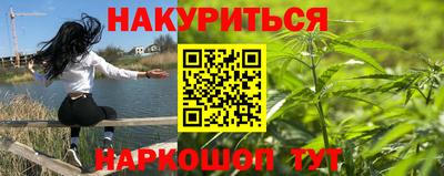 гашиш Донской