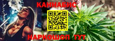 дистиллят марихуана Дубна