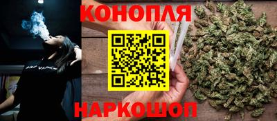 COCAINE Донецк