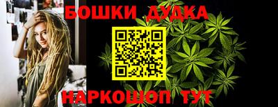 COCAINE Донецк
