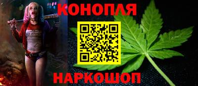 COCAINE Донецк