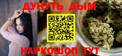 гашиш Донской