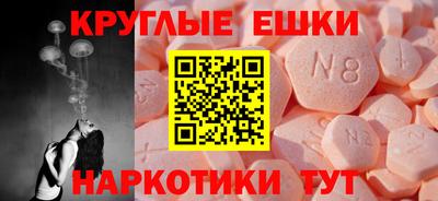 COCAINE Донецк