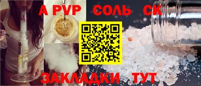 дистиллят марихуана Дубна
