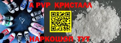 дистиллят марихуана Дубна