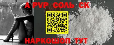 дистиллят марихуана Дубна