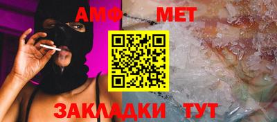 дистиллят марихуана Дубна
