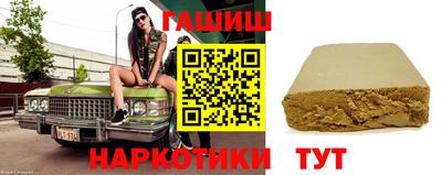 COCAINE Донецк