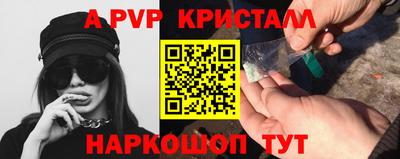 гашиш Донской