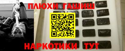 дистиллят марихуана Дубна