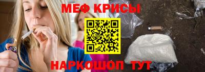 гашиш Донской