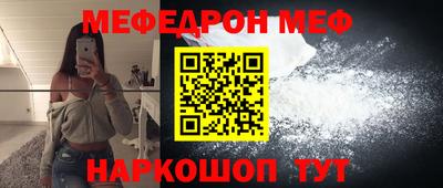 дистиллят марихуана Дубна