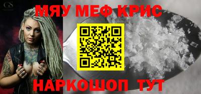 дистиллят марихуана Дубна