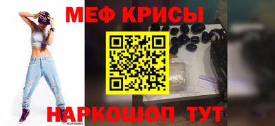 COCAINE Донецк