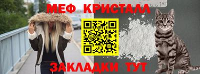 гашиш Донской