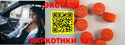 дистиллят марихуана Дубна
